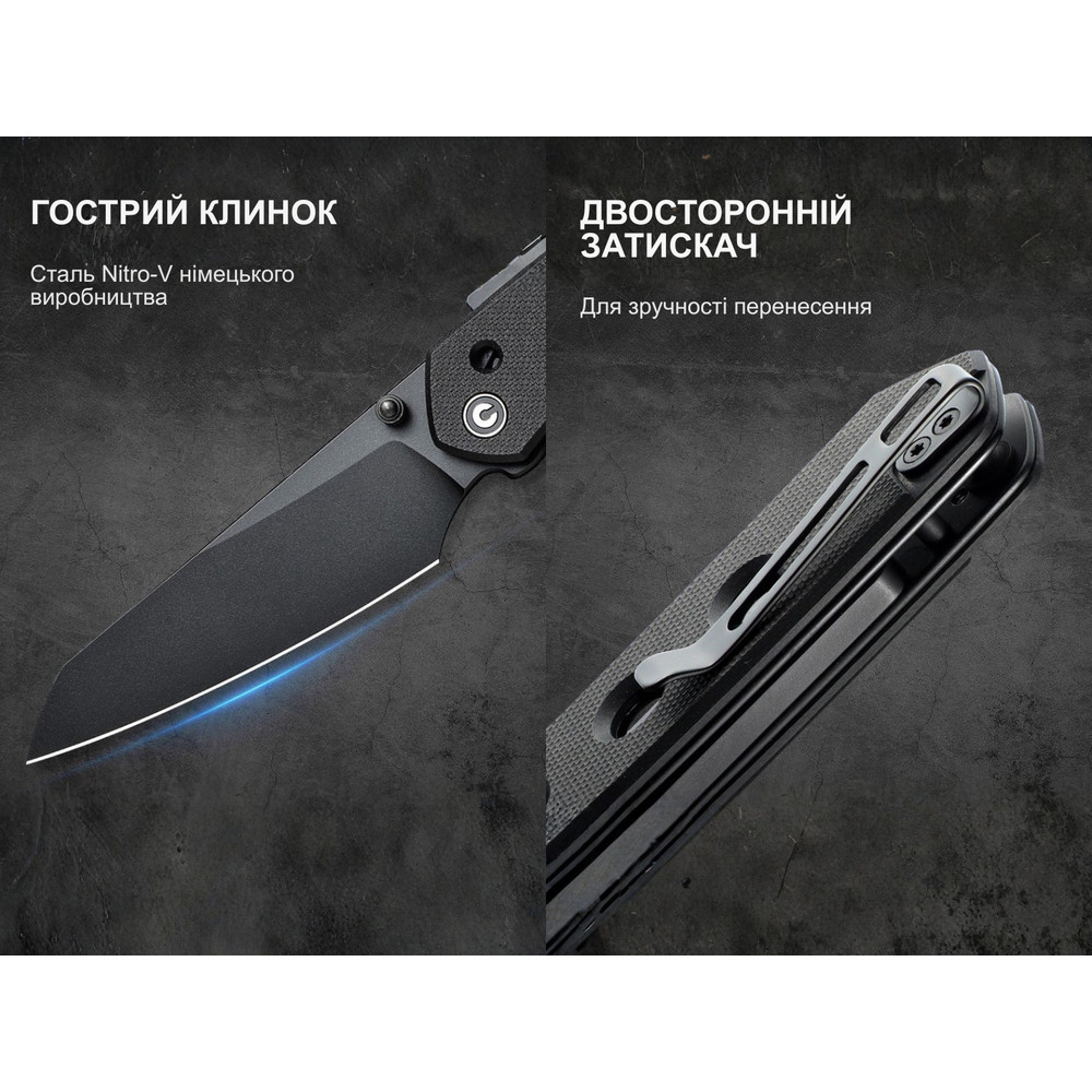 Ніж складаний Civivi Vision FG C22036-1 Киев - изображение 20