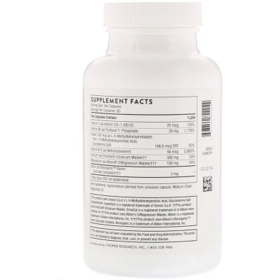 Вітамін Thorne Research Комплекс для підтримки здоров&apos;я кісток при менопаузі, (THR-82204) Вінниця - фото 2