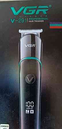 Тример для стрижки. Харків