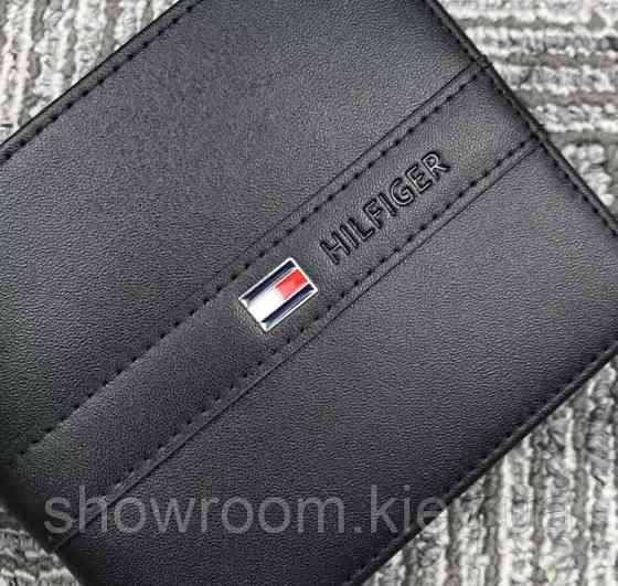 Чоловічий подарунковий набір, портмоне (3304) Київ