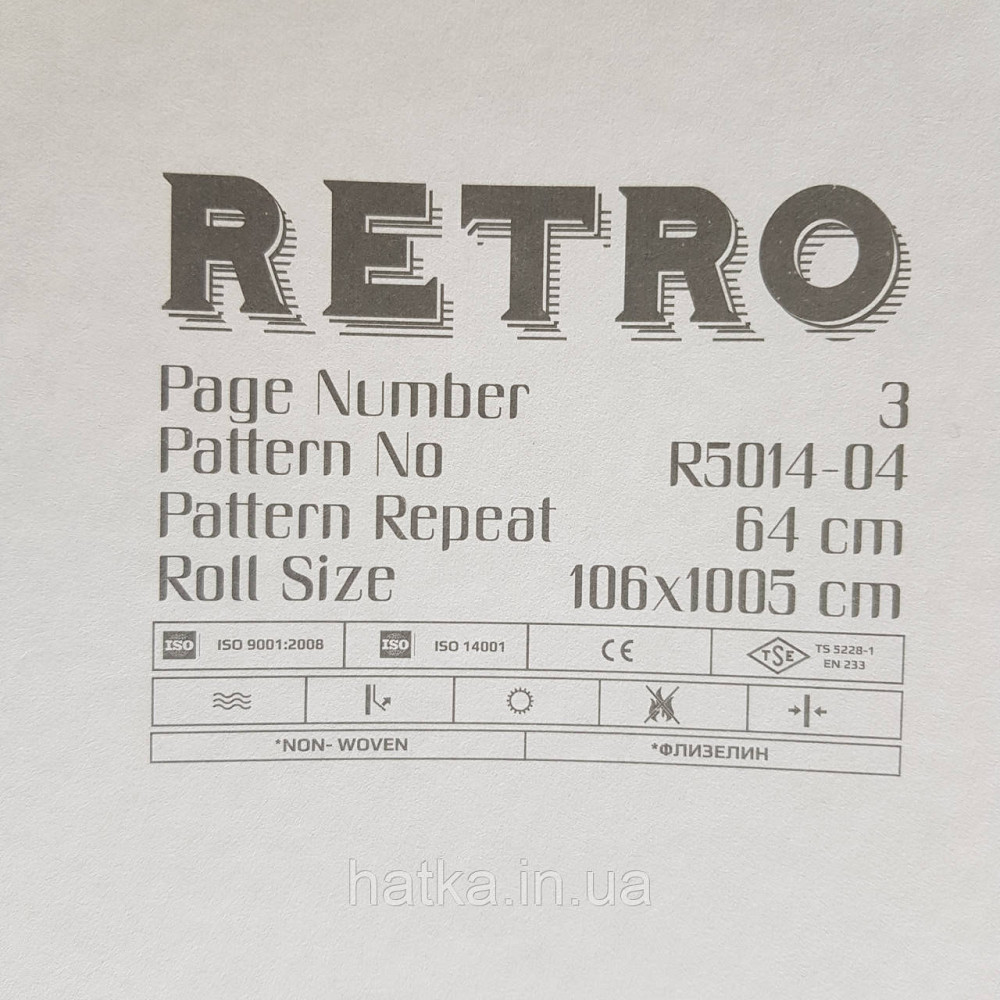 Обои метровые винил на флизелине Decowall Retro эффект потертости под старину голубые с серым Киев - изображение 3