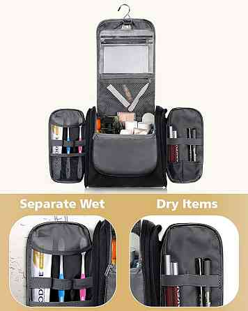 Дорожня косметичка-органайзер MULISOFT із гачком (Чорна) Луцьк