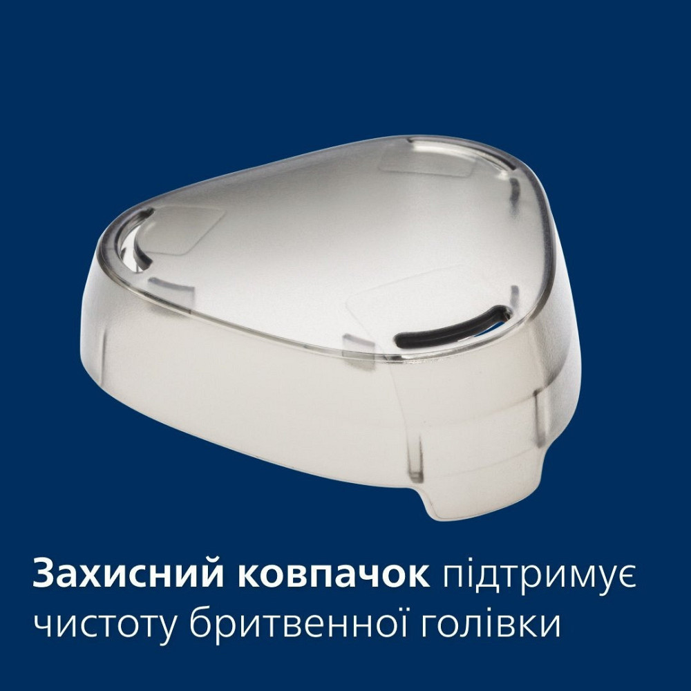 Електробритва Philips S1141/00 Чорний Харків - фото 8