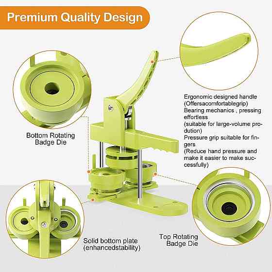 Набір для виготовлення значків DCBADGE 108 Луцк