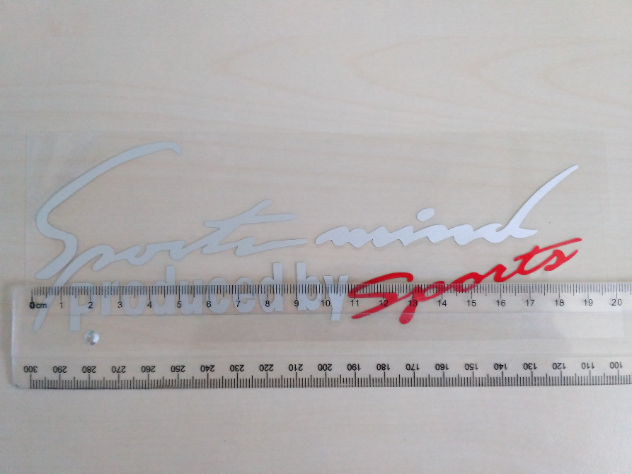 Наклейка на авто Sport mind produced by sports Біл Київ - фото 4