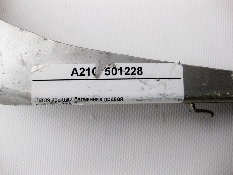 Mercedes-Benz  A2107501228 Петля кришки багажника права E-Class W210 Одесса - изображение 3