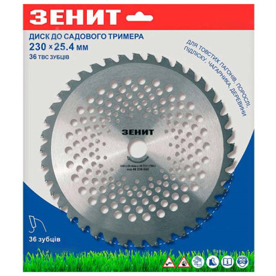 Нож для газонокосилки Зеніт к садовому триммеру 230х25.4 мм 36 ТВС зубцов уп (40236049) Винница - изображение 1