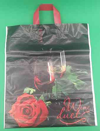 Пакет с петлевой ручкой (42*50+3) 