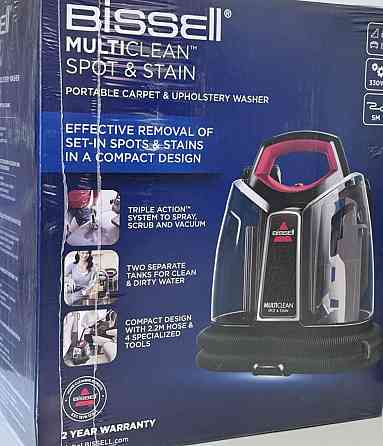 Пилосос безмішковий миючий Bissell MultiClean Spot & Stain 4720M. Харків