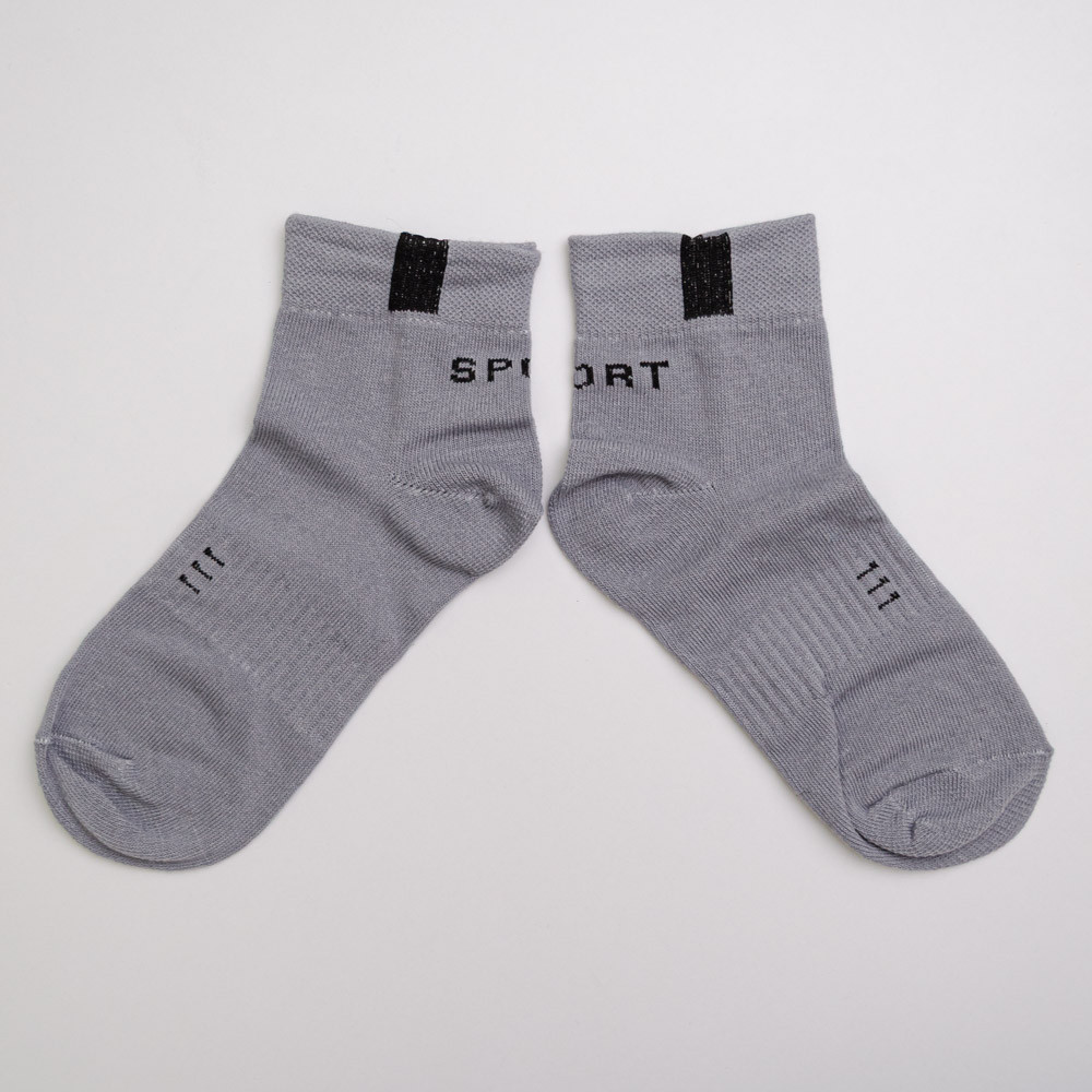 Набір шкарпеток чоловічих бавовняних 10 пар Youstar 112 Низькі 41-47 Різні кольори Суми - фото 9