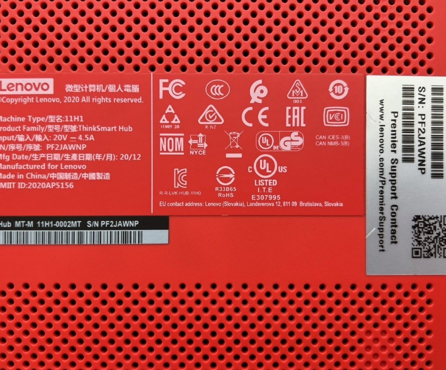 Cенсорний Lenovo ThinkSmart Hub 11H1/11.6