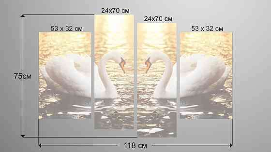Модульна картина Лебеді Art-85_4 Київ