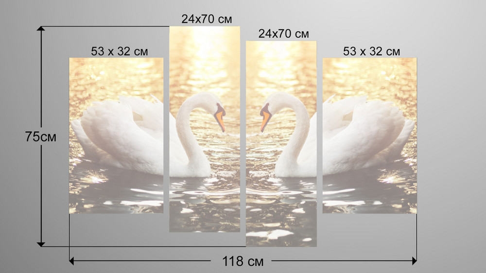 Модульна картина Лебеді Art-85_4 Київ - фото 3