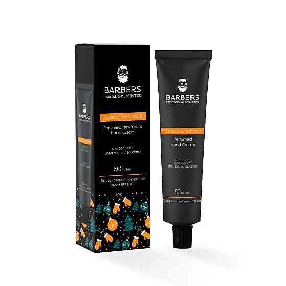 Парфюмерный новогодний крем для рук Tobacco & Patchouli Barbers 50 мл Киев
