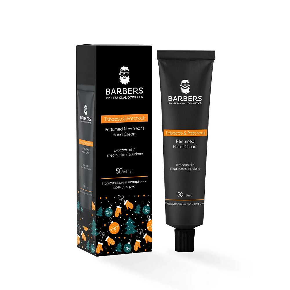 Парфюмерный новогодний крем для рук Tobacco & Patchouli Barbers 50 мл Киев - изображение 1