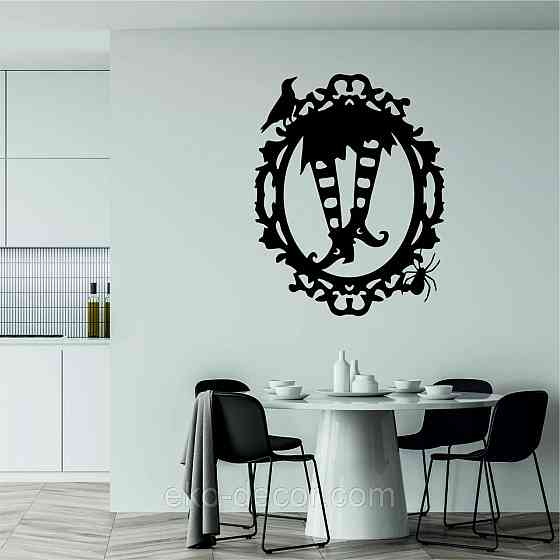 Декоративное настенное Панно «Ведьмины ноги», Декор на стену 90*70 см, Черный Киев