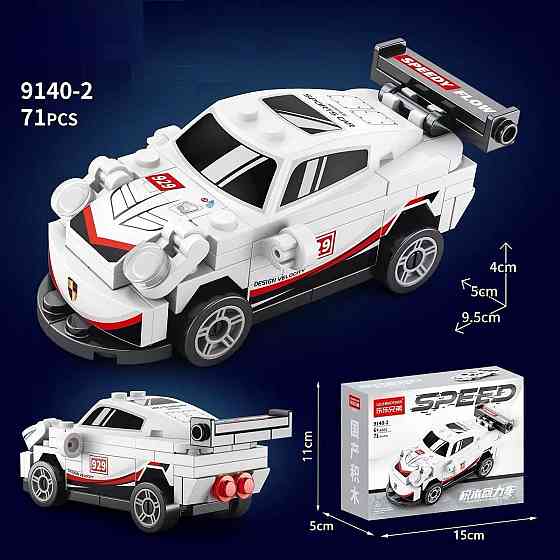 Конструктор SPEED Porsche 929 (71 деталь) сумісний з LEGO Київ