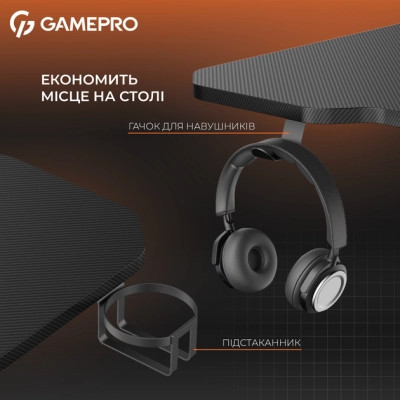 Комп'ютерний стіл GamePro GD014 Black (GD014) Вінниця - фото 12