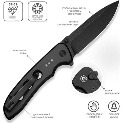 Ніж Civivi Hyperpulse Darkwash Black Aluminum (C23087A-1) Вінниця - фото 6