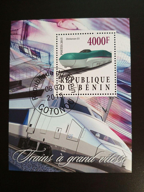 Бенин. Транспорт. Блок. 2015 год (В-3) Полтава - изображение 1