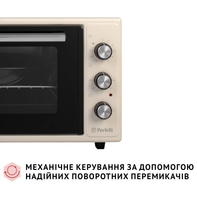 Електропіч Perfelli CLASSIC 37 IVORY Вінниця - фото 9