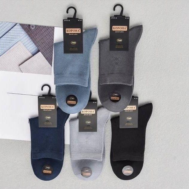 Носки мужские высокие Дикий шелк Корона. (Набор по 5шт). Размер 41-47 Киев - изображение 6