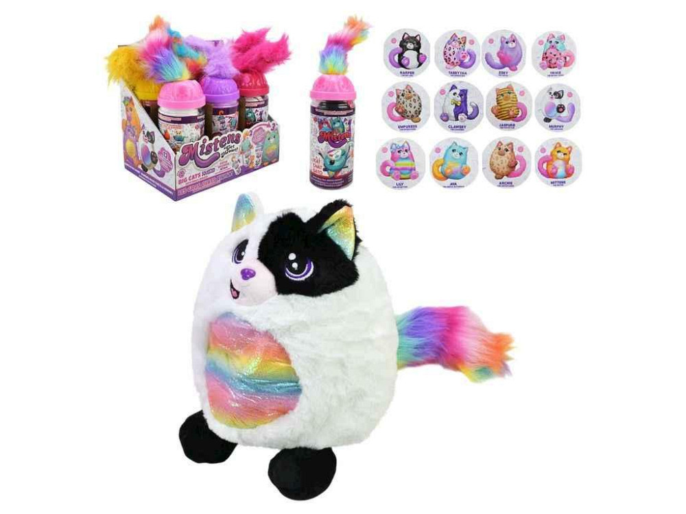 Мяка іграшка KidsHits Brightmals котики сенсор музика арт.C2381 ТМ 7TOYS Київ - фото 1