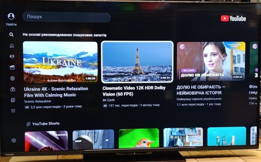 Телевизор TOSHIBA 50 / 4K / Vidaa / smart TV Wi-Fi / Безрамный / 2023. Киев - изображение 6