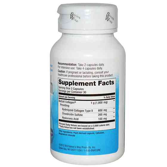 Гиалуроновая кислота Nature's Way Hyaluronic Acid 60 кап Киев