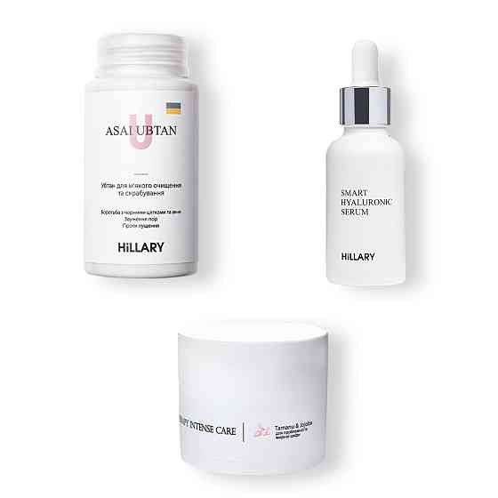 Набір ТОП 3 для жирної шкіри TOP 3 For Oily Skin Hillary Київ