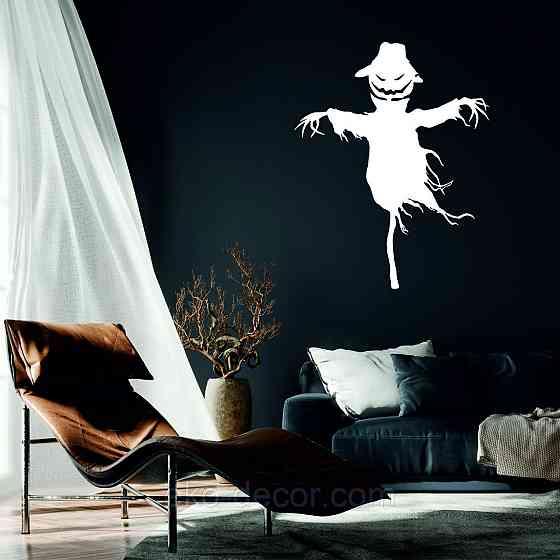 Декоративне настінне Панно «Пугало. Гелловін », Декор на стіну 90 * 71 см, Білий Київ