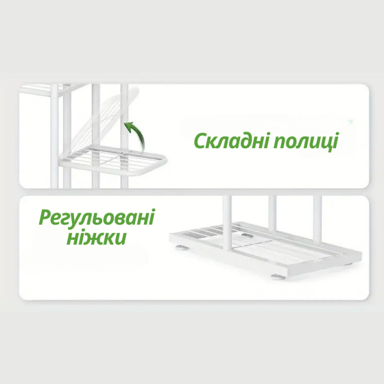 Полиця-стелаж для рослин і квітів стелаж на гумових ніжках, підставка металева на 9 ярусів біла Кам'янець-Подільський