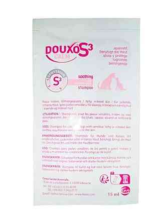 Шампунь DOUXO Calm (Дуксо Калм) з фітосфінгозином для чутливої шкіри собак і кішок 15 мл Ceva Київ