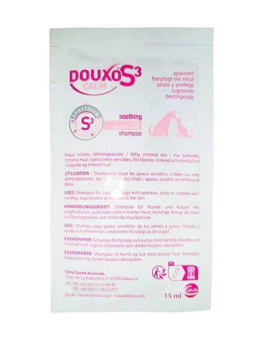 Шампунь DOUXO Calm (Дуксо Калм) з фітосфінгозином для чутливої шкіри собак і кішок 15 мл Ceva Київ - фото 1