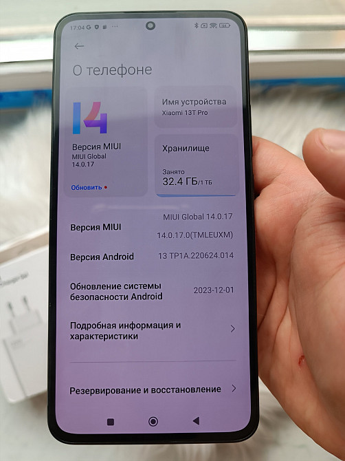 Xiaomi 13t pro 16 / 1 tb Новый, полный комплект, без коробки. 120w блок питания Киев - изображение 4