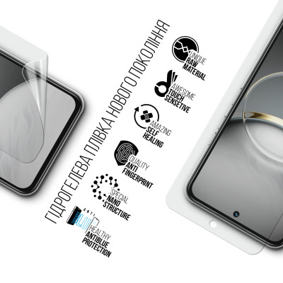 Плівка захисна Armorstandart Anti-Blue Tecno Spark 30 Pro 4G (KL7) (ARM83305) Вінниця - фото 2