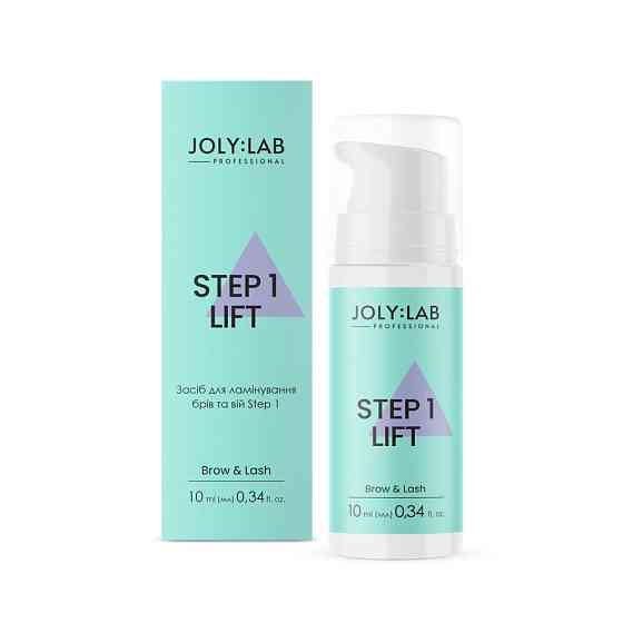 Засіб для ламінування брів та вій Step 1 Joly:Lab 10 мл Вінниця