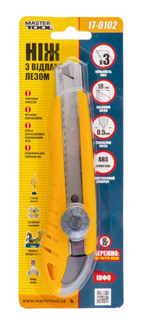 MASTERTOOL Ніж будівельний MASTERTOOL з відламним лезом 18 мм ABS пластик металева напрямна гви Коломия - фото 2