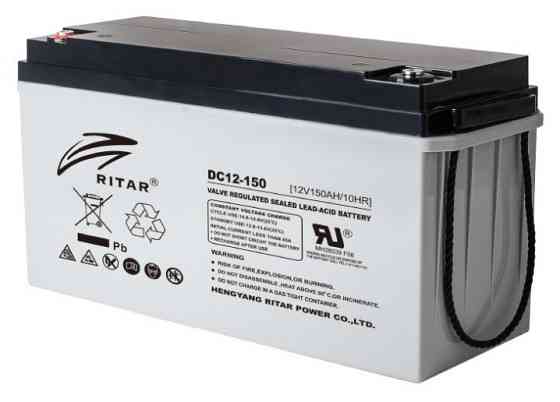 Акумуляторна батарея AGM RITAR DC12-150, Gray Case, 12V 150Ah (483х170х241), Q1/24 Київ