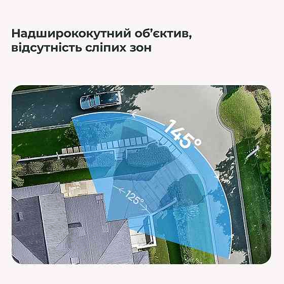 IP-камера відеоспостереження Baseus Security N1 Outdoor Camera 2K White Київ