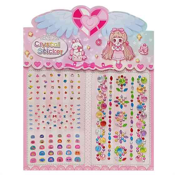 Наклейки декоративные XY-008-1(Multi-Color) для авто, ноутбуков, телефонов Винница