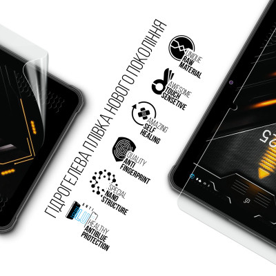 Плівка захисна Armorstandart Anti-Blue Sigma mobile Tab A1025 X-treme 2 (ARM78407) Вінниця - фото 2