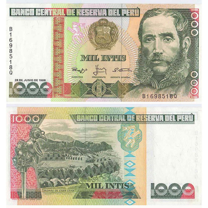 Перу/Peru 1000 Intis 1988 Pick 136 UNC Полтава - изображение 1