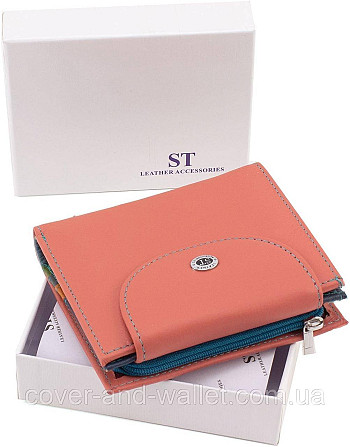 Невеликий жіночий гаманець коралового кольору з монетницею ST Leather Київ - фото 8