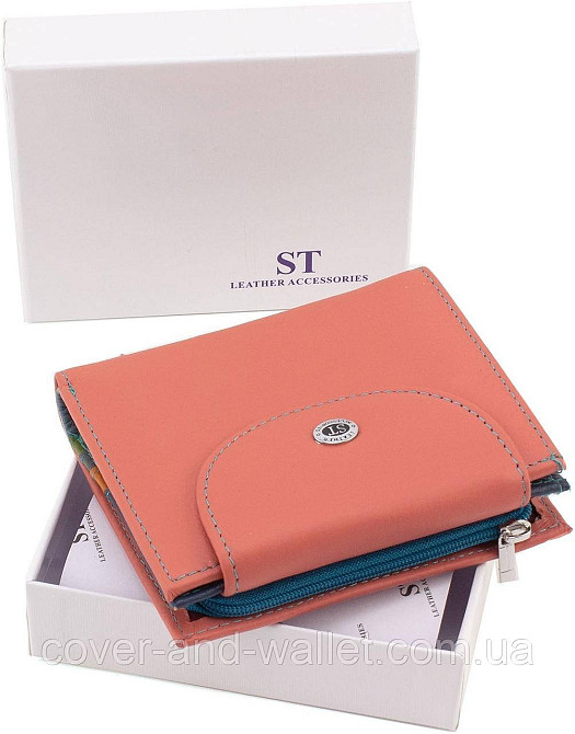 Невеликий жіночий гаманець коралового кольору з монетницею ST Leather Київ - фото 8