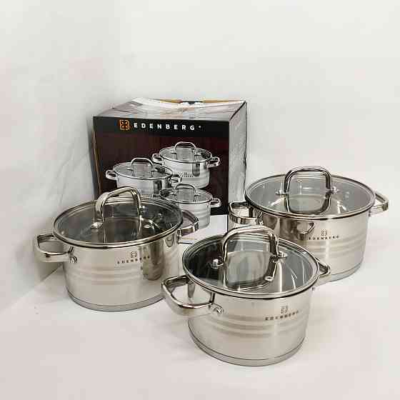 Набор кастрюль с антипригарным покрытием, Набор высоких кастрюль хорошего качевства BH-79 Львов