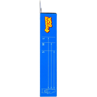 Рукавички господарські Фрекен БОК нітрилові M 10 шт. (4820048482783) Вінниця - фото 2