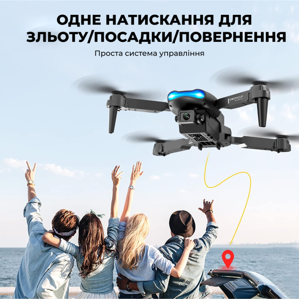 Квадрокоптер дитячий мінідрон E99 Pro з камерою 720P (до 20 хв польоту) 2 акумулятори та кейс Чорний Київ - фото 4