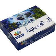 Фарби акрилові матові 