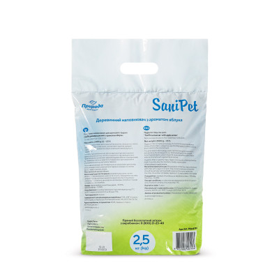 Наповнювач для туалету Природа Sani Pet універсальний деревний (яблуко) 2.5 кг (4823082407934) Вінниця - фото 2